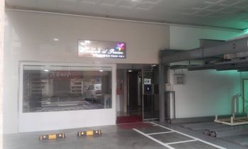 Hannahil Praise Gimpo Экстерьер фото